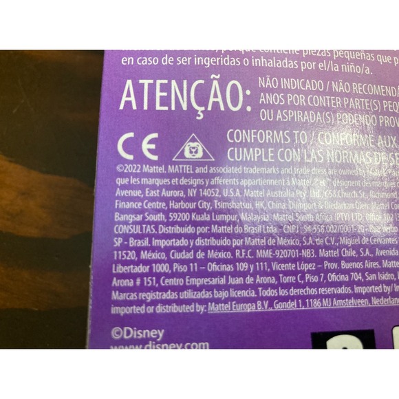 Disney Princess Aurora New in Box 2022 Sleeping Beauty Film Doll Girl Mattel - Picture 5 of 6